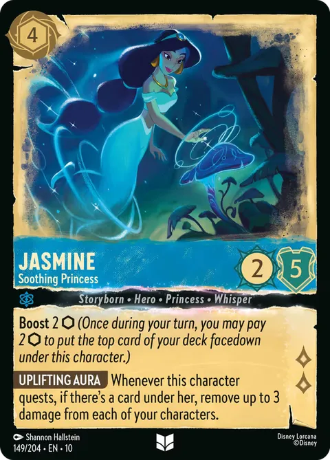 Jasmine — Soothing Princess