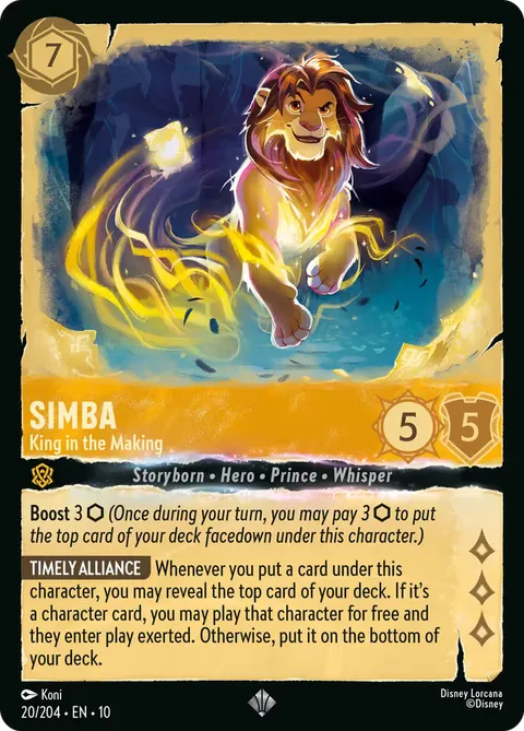 Simba — King in the Making