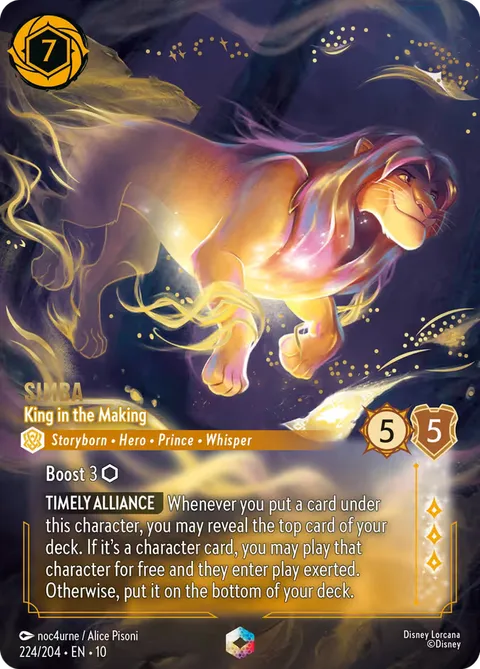 Simba — King in the Making