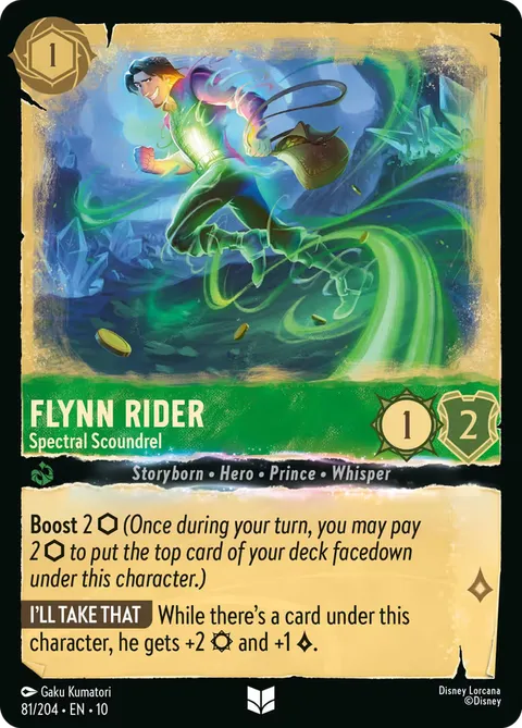 Flynn Rider — Spectral Scoundrel