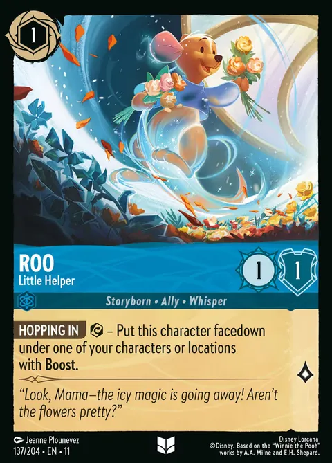 Roo — Little Helper