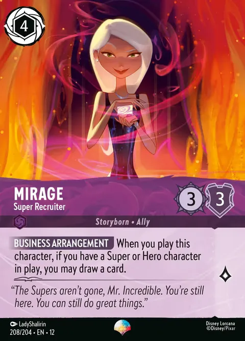 Mirage — Super Recruiter