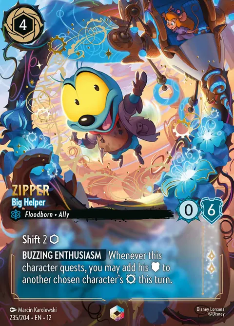Zipper — Big Helper