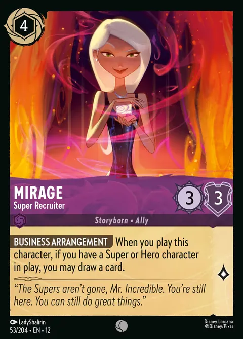 Mirage — Super Recruiter
