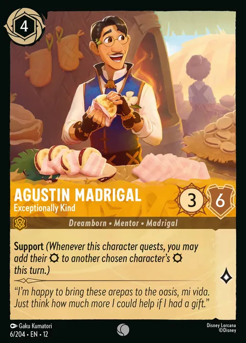 Agustin Madrigal — Exceptionally Kind