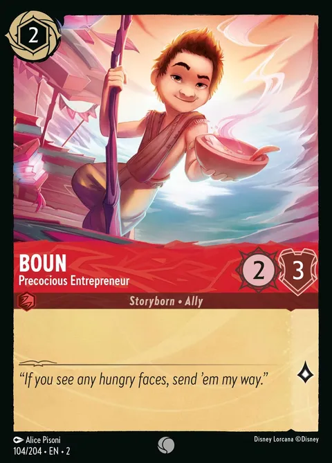 Boun — Precocious Entrepreneur
