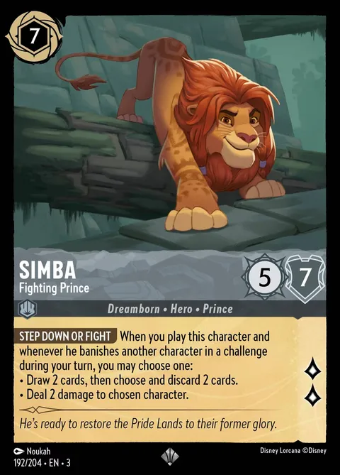 Simba — Fighting Prince
