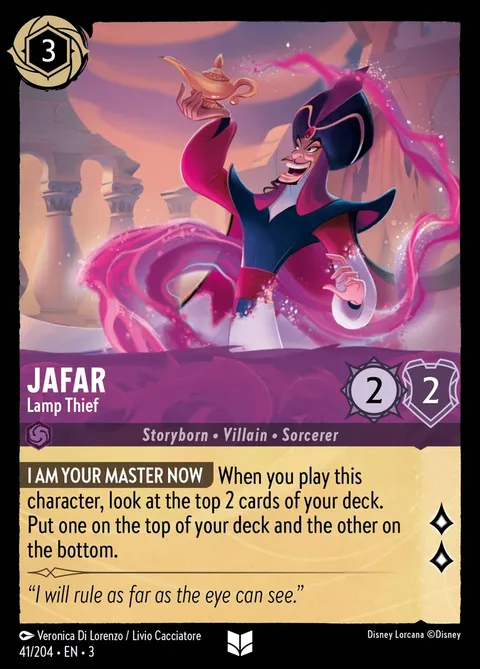 Jafar — Lamp Thief