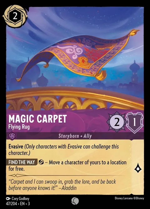 Magic Carpet — Flying Rug