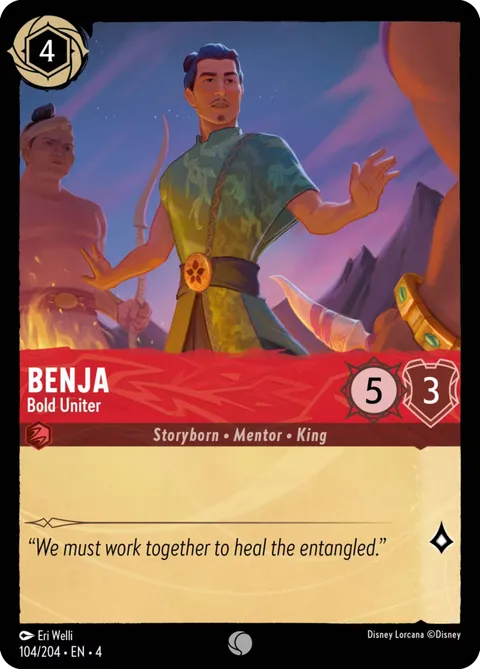 Benja — Bold Uniter