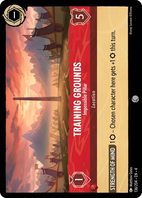 Training Grounds — Impossible Pillar