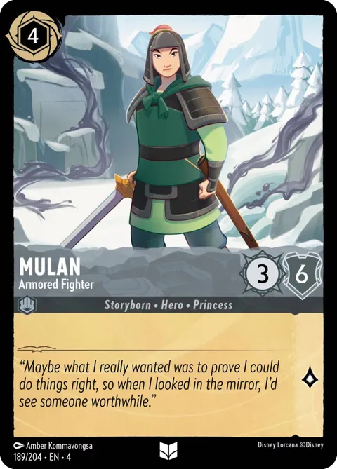 Mulan — Armored Fighter
