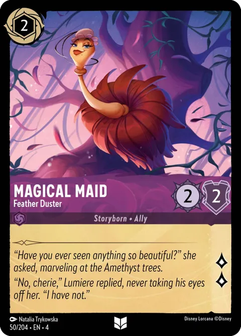 Magical Maid — Feather Duster