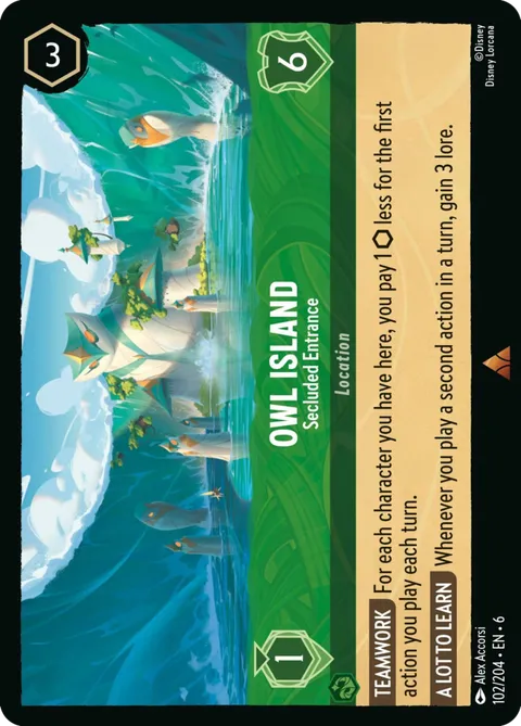 Owl Island — Secluded Entrance