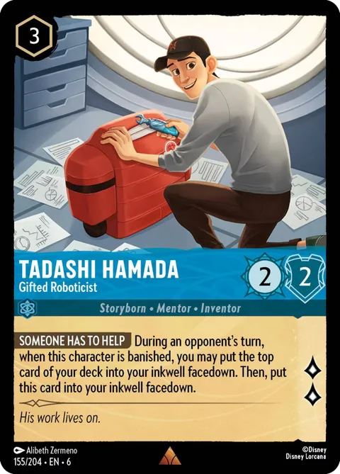 Tadashi Hamada — Gifted Roboticist