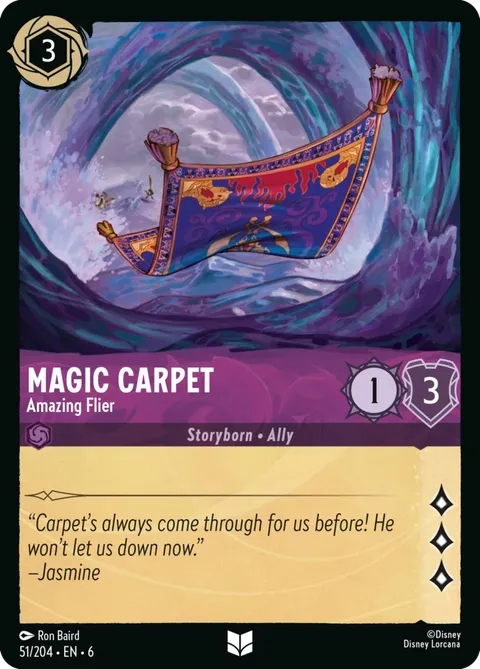 Magic Carpet — Amazing Flier