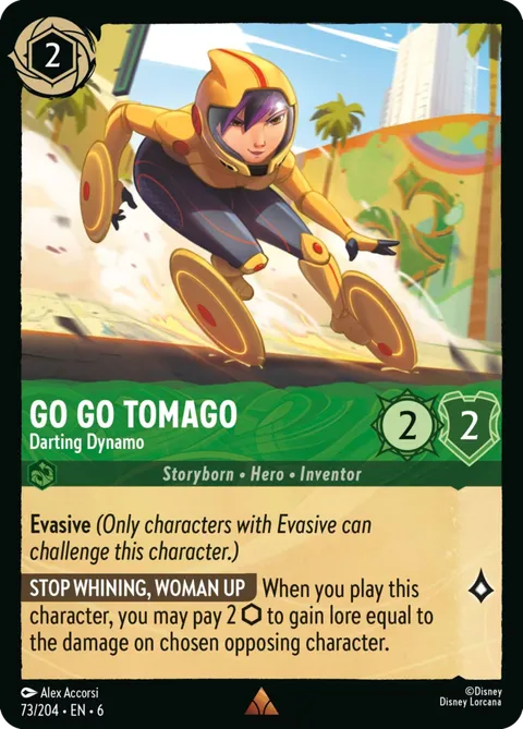Go Go Tomago — Darting Dynamo