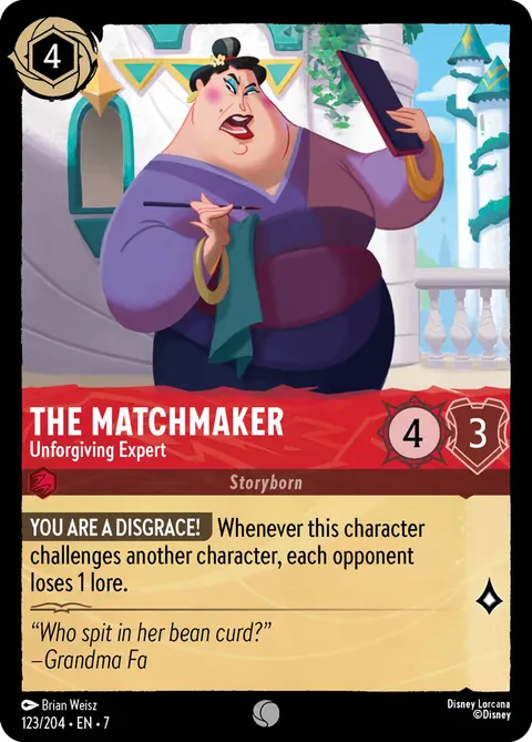 The Matchmaker — Unforgiving Expert