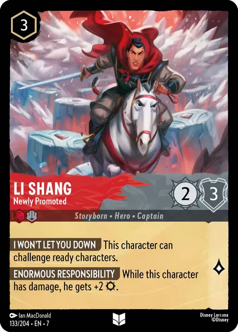 Li Shang — Newly Promoted