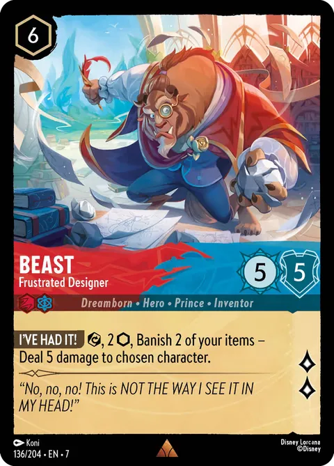 Beast — Frustrated Designer