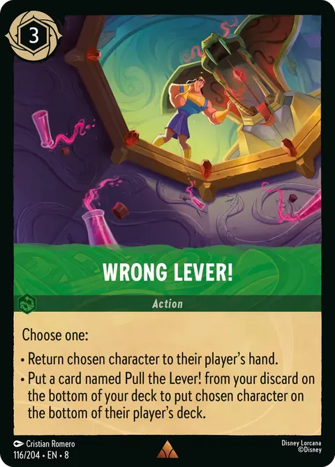 Wrong Lever!