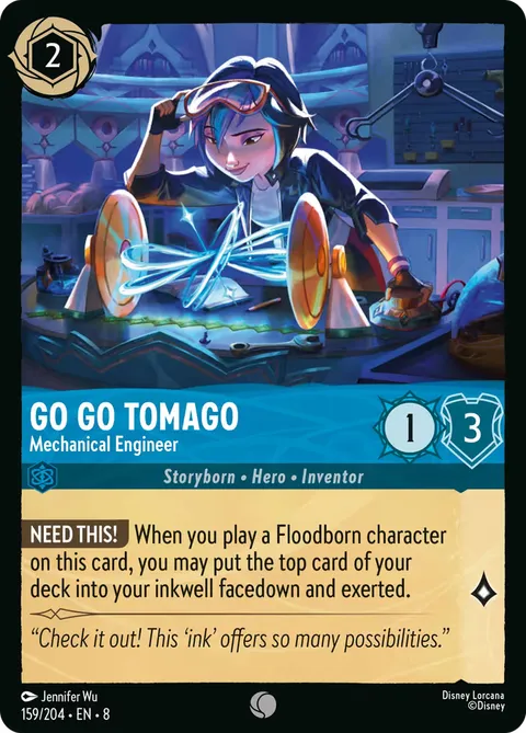 Go Go Tomago — Mechanical Engineer