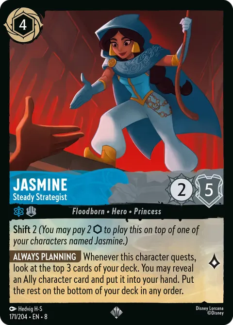 Jasmine — Steady Strategist
