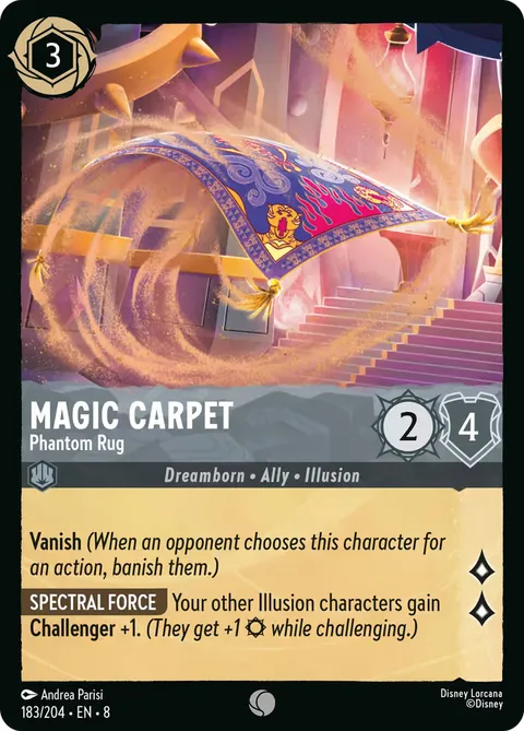 Magic Carpet — Phantom Rug