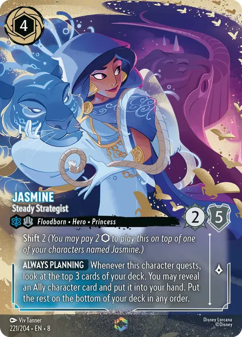 Jasmine — Steady Strategist