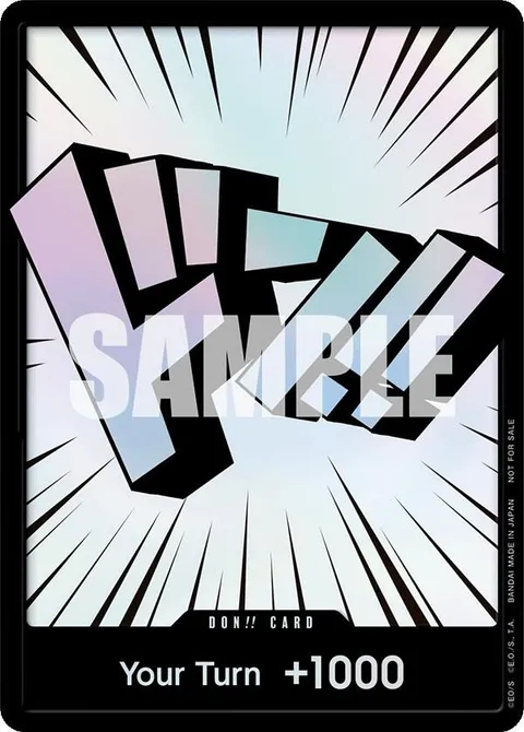 ドン!!カード
