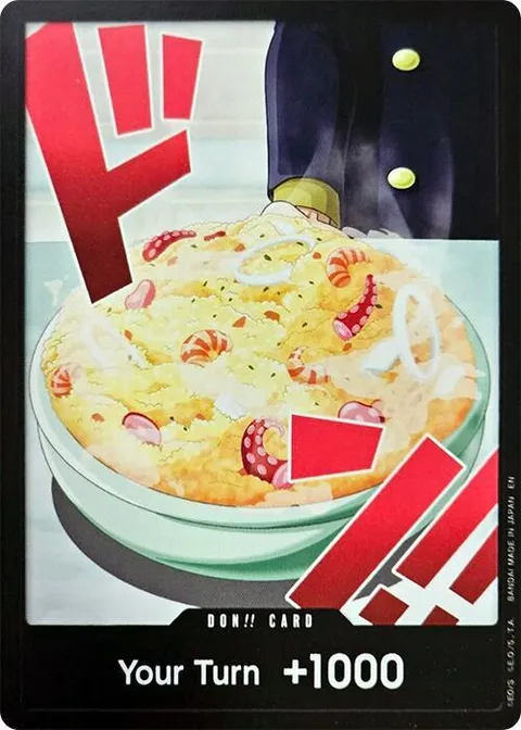 ドン!!カード
