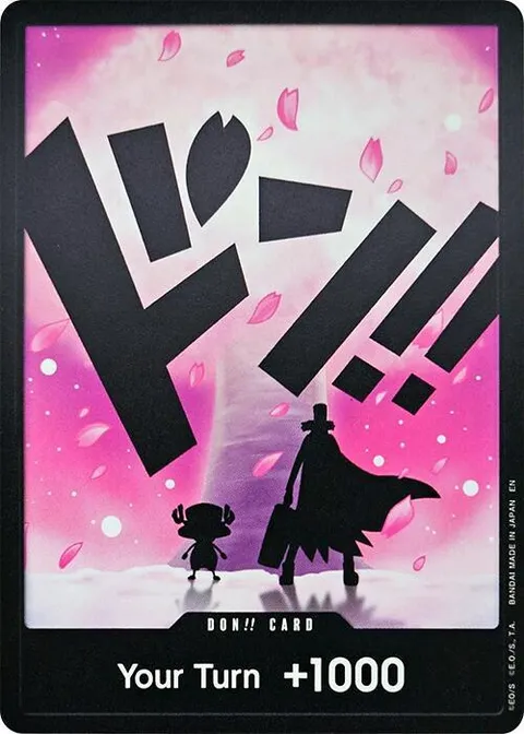 ドン!!カード