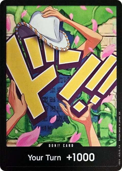 ドン!!カード