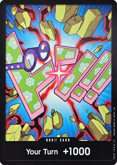 ドン!!カード