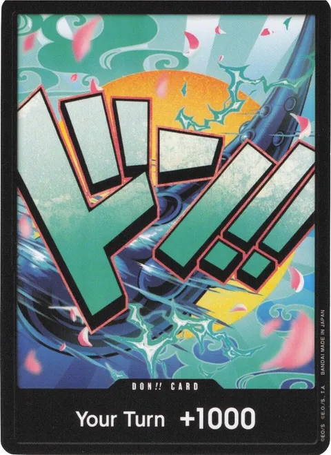 ドン!!カード