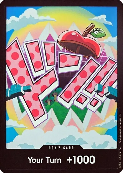ドン!!カード