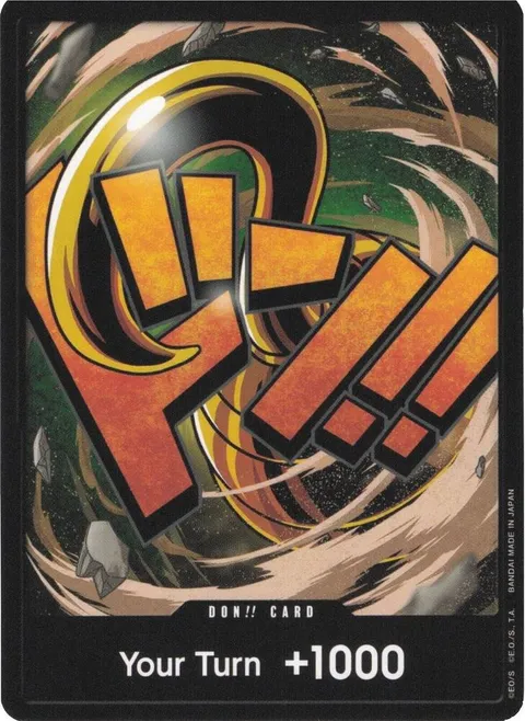 ドン!!カード