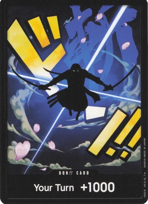 ドン!!カード