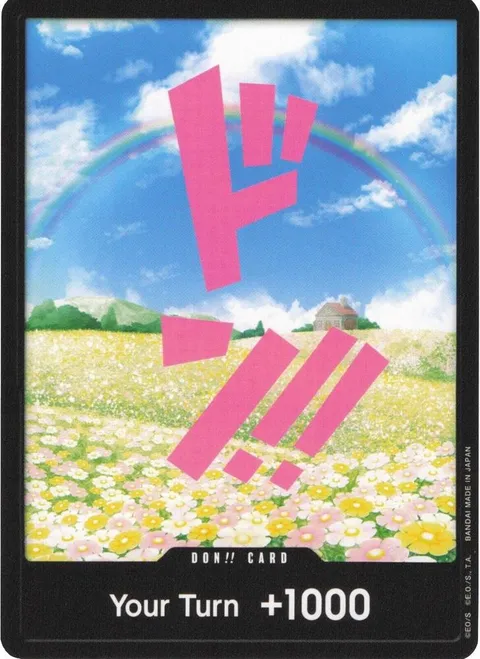 ドン!!カード