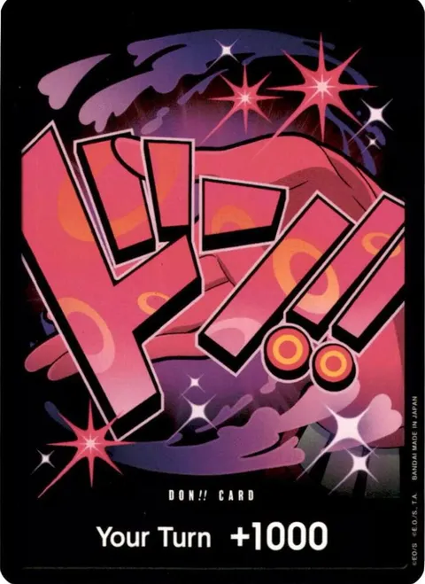 ドン!!カード