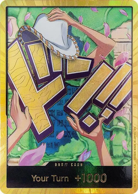 ドン!!カード