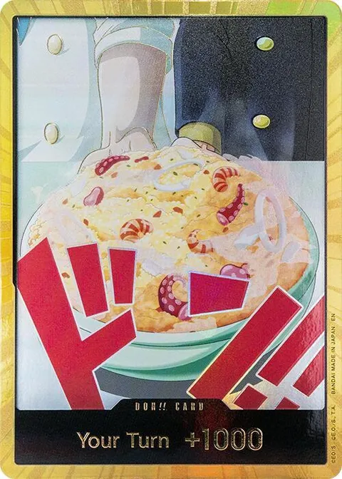 ドン!!カード