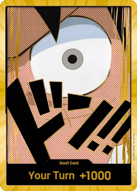 ドン!!カード