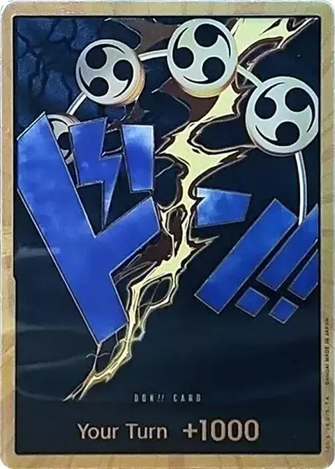 ドン!!カード