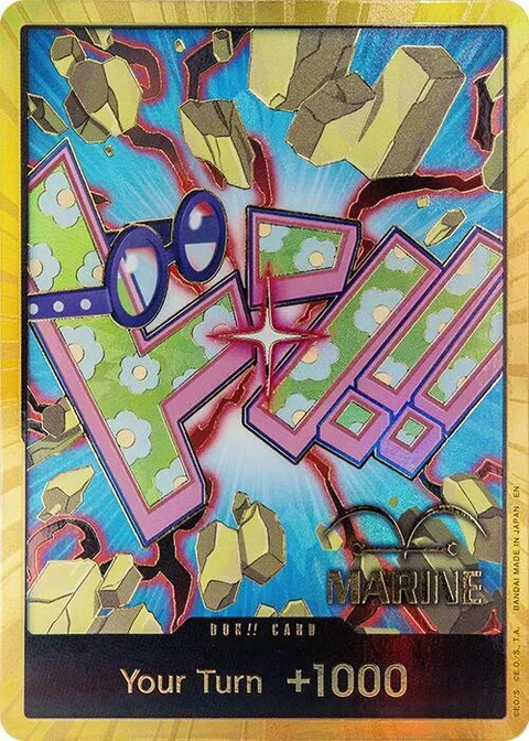 ドン!!カード