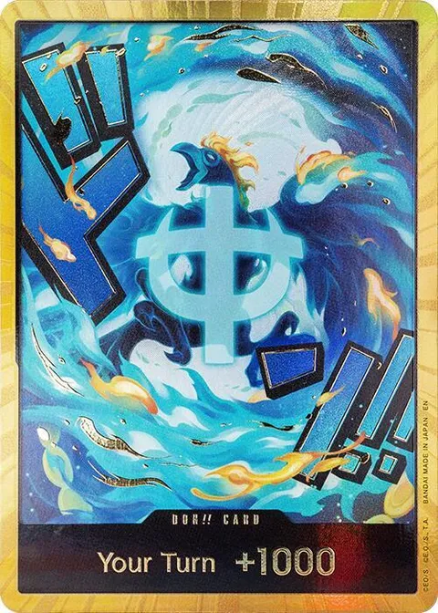 ドン!!カード
