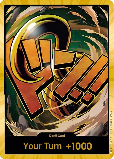 ドン!!カード