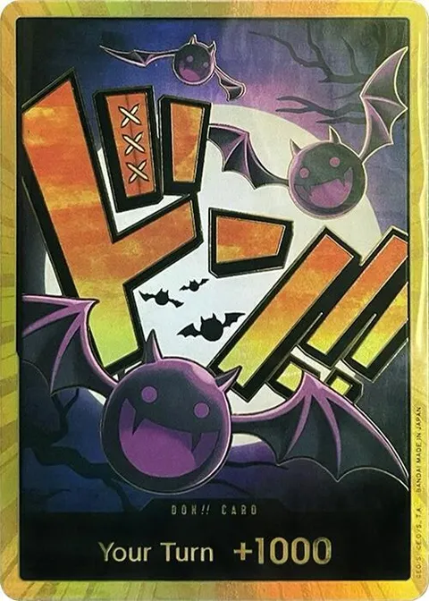 ドン!!カード