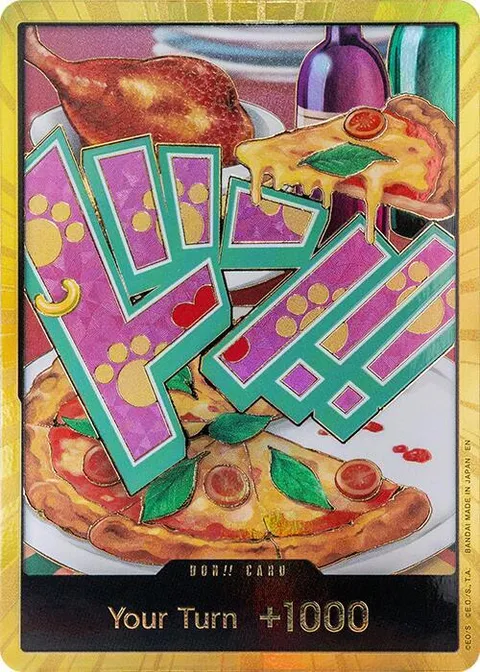 ドン!!カード