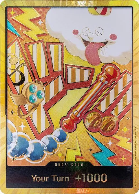 ドン!!カード
